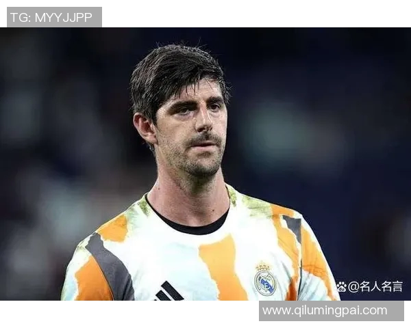 库尔图瓦：守护球门的传奇门将与他的辉煌职业生涯回顾