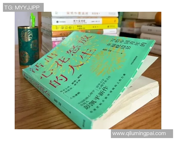 张昊：从普通青年到行业领军人物的奋斗历程与人生启示