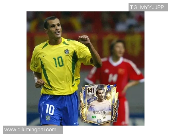 弗拉霍维奇的崛起与未来展望：如何在足球世界中书写传奇