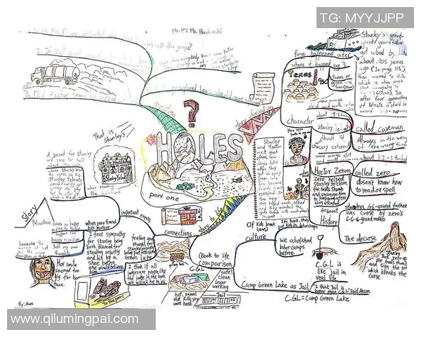 拉努斯与飓风的精彩对决结果揭晓比赛亮点回顾与分析