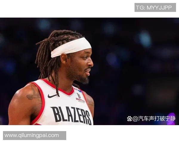 杰拉米格兰特在NBA赛场的崛起与未来发展潜力分析