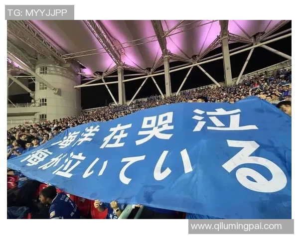 浦和红钻迎战上海球队展开激烈对抗期待精彩赛事与球迷热情互动