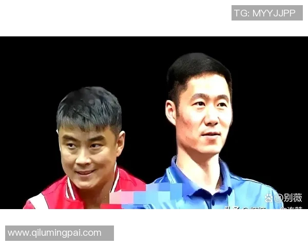 王皓与王励勤历届对决战绩分析及比赛精彩瞬间回顾