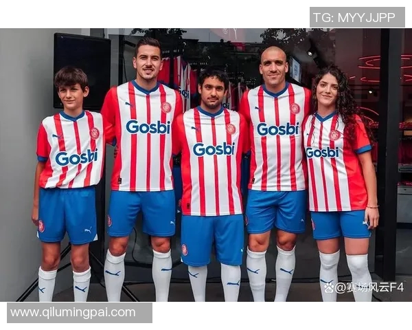 赫塔菲主场迎战皇家社会双方争夺西甲积分榜关键战役