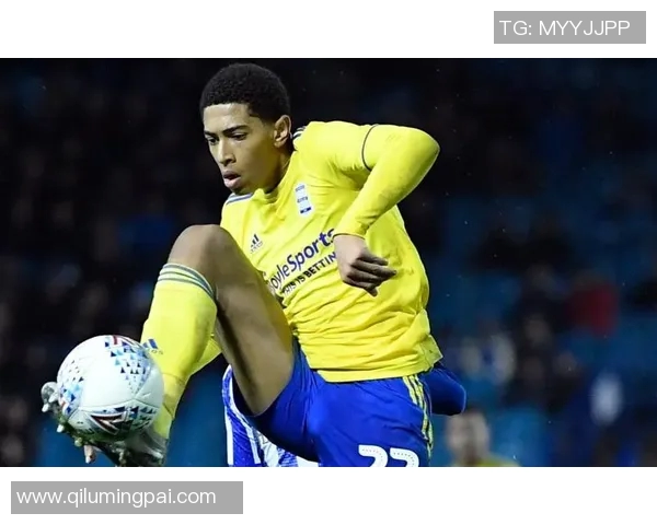 贝林厄姆崛起之路：从青涩小将到足球巨星的华丽转身