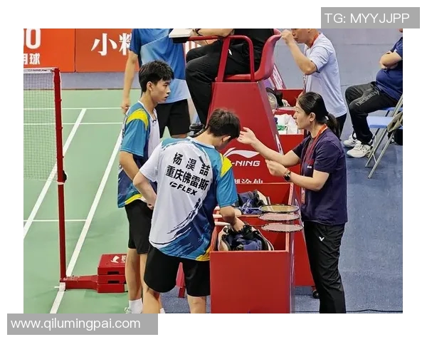 重庆羽毛球队在全运会中的灵活性表现分析与点评