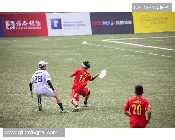 重庆飞盘队与成都飞盘队赛后复盘探讨团队协作的成功与不足 重庆飞盘队与成都飞盘队赛后复盘探讨团队协作的成功与不足