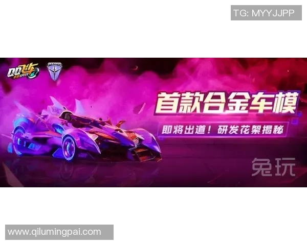 银星与天空的精彩对决全程直播让我们共同见证这场巅峰对决