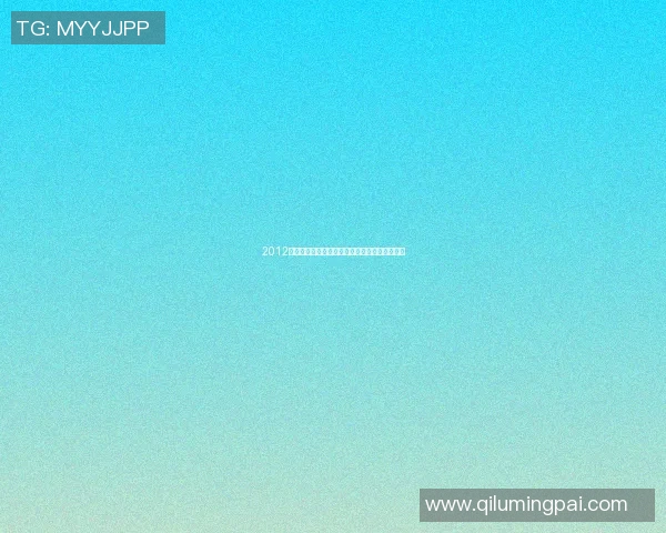 2012年巴萨对阵切尔西经典战役回顾与精彩瞬间分析 2012年巴萨对阵切尔西经典战役回顾与精彩瞬间分析