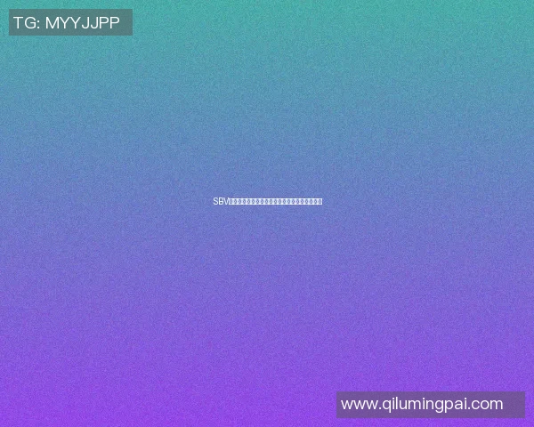 SBV精英队迎战布雷达全力争胜展现球队实力与斗志 SBV精英队迎战布雷达全力争胜展现球队实力与斗志