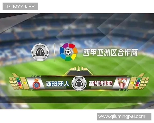 伊朗与阿曼精彩对决视频直播全程回顾与分析