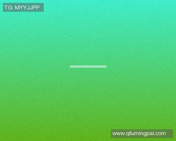 切尔西对阵利物浦精彩视频直播地址分享与赛事前瞻分析