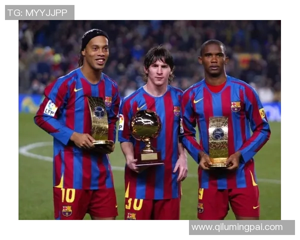 利物浦与巴萨历史交锋战绩回顾及精彩瞬间分析