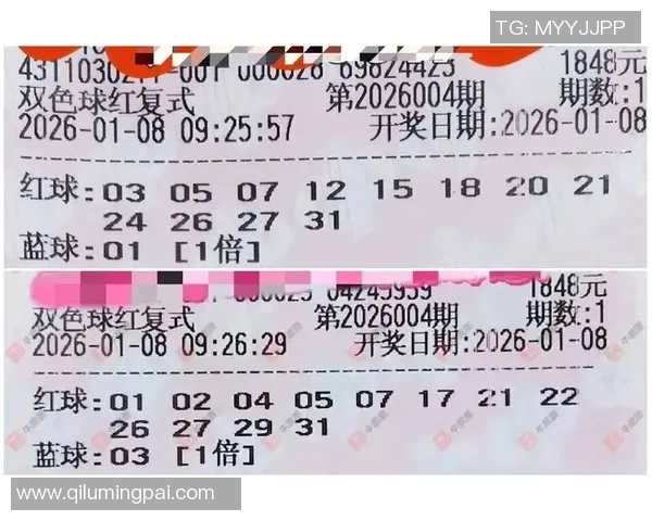 北单推荐解析里昂对阵埃弗顿比赛前瞻及投注建议