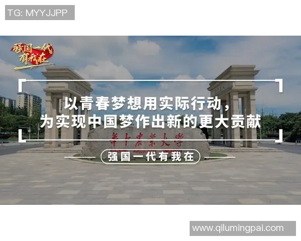 姜宇星的奋斗历程与成长故事揭示了青春的梦想与坚持的力量