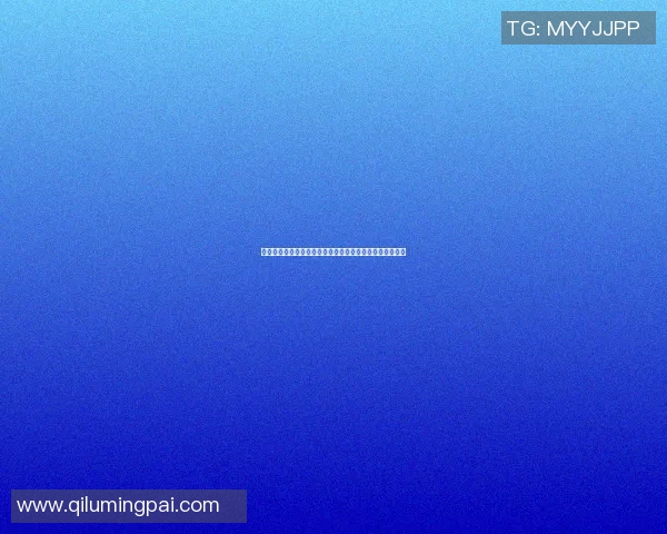 捷克与澳大利亚精彩对决录像回放全程分析与精彩瞬间分享 捷克与澳大利亚精彩对决录像回放全程分析与精彩瞬间分享